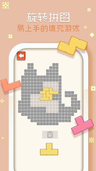 MineMaker2