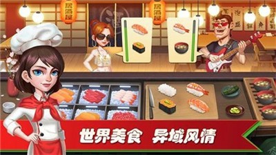 啤酒饮料矿泉水图3