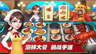 啤酒饮料矿泉水图2