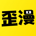 歪歪漫画无删减版