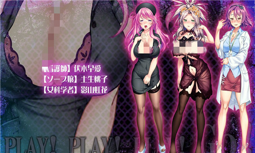 桃源乡GO4