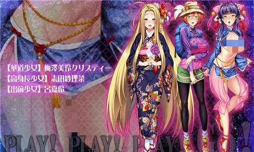 桃源乡GO1