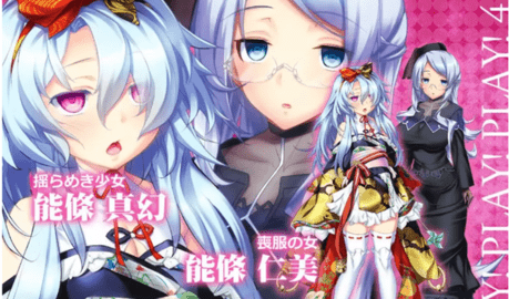桃源乡GO3