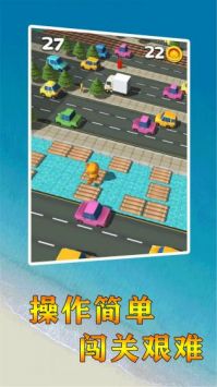 动物过马路图3