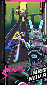 刀光与少女图1
