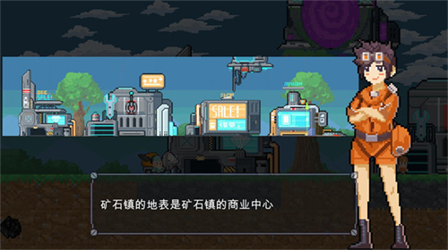 熔岩矿车2