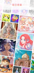 花花填色图5