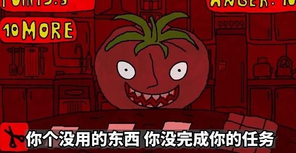 柠檬小姐手机版(1)