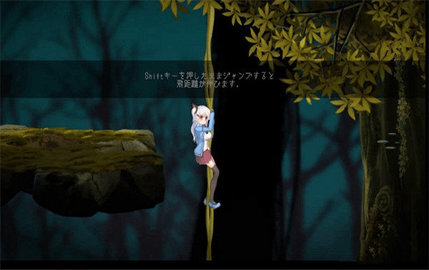 阿尔卑斯与危险森林桃子移植图2