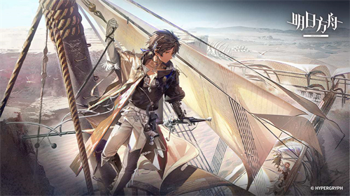 明日方舟b服截图2