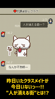 心之里侧汉化版(2)