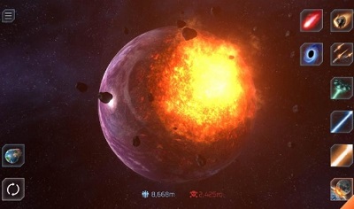 星球破坏者无广告版