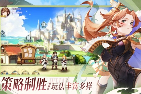 浮光幻想官方版(3)