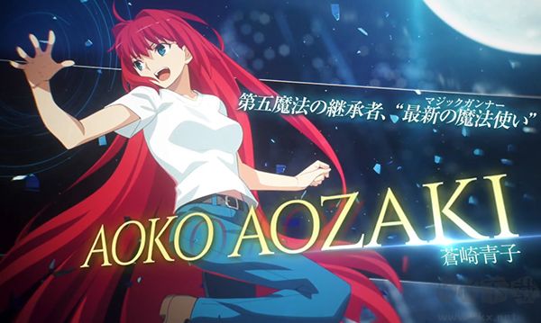 月姬格斗重置版(1)