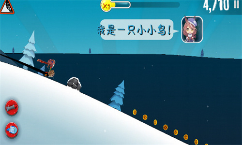 滑雪大冒險哈基米版