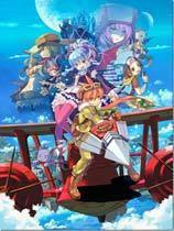 双星物语2中文版