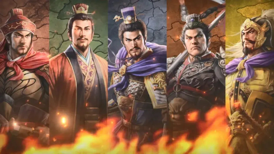 三国志8手机版(3)