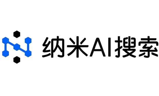 纳米AI搜索软件下载大全