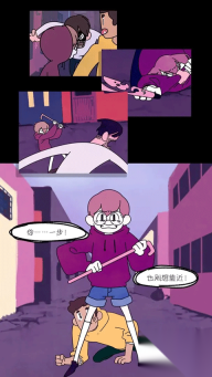 幽灵事务所图4