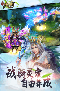 剑道风云图4