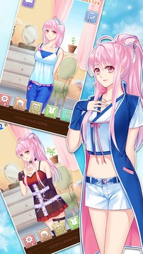 爱养成2截图4
