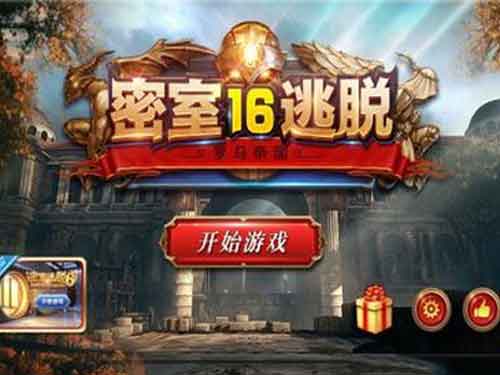 爱养成2截图9
