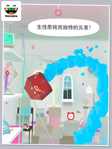 托卡实验室图5