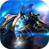 超时空舰队 V2.0.1