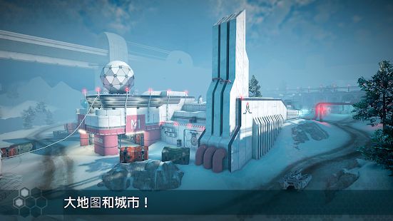 无尽行动图3