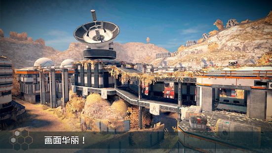 无尽行动图2