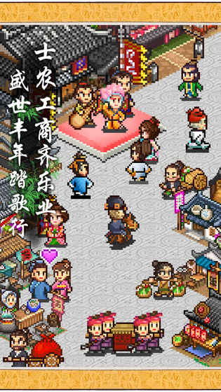 长安不是一天建成的图5