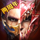 奇迹：最强者