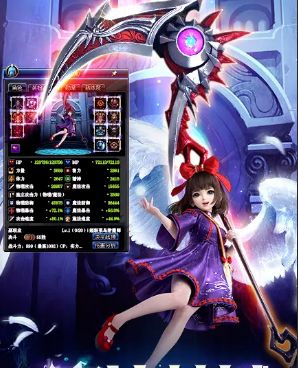 你好呀勇士图1