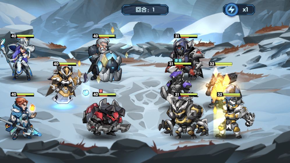 钢铁佣兵团(4)