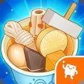 关东煮大师 V1.3.2