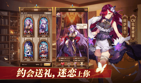 妖精模拟战图3