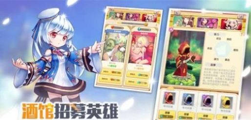 我玩游戏贼6图4