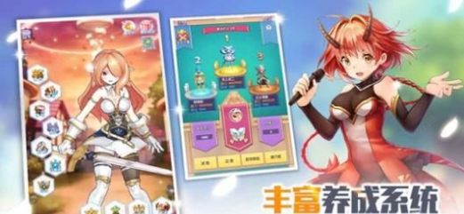 我玩游戏贼6图2