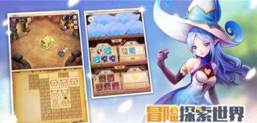 我玩游戏贼6图3