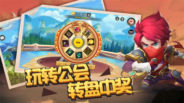 放置起源图3