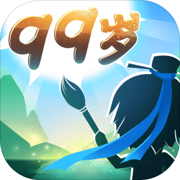 你能活到99岁么V1.2.1