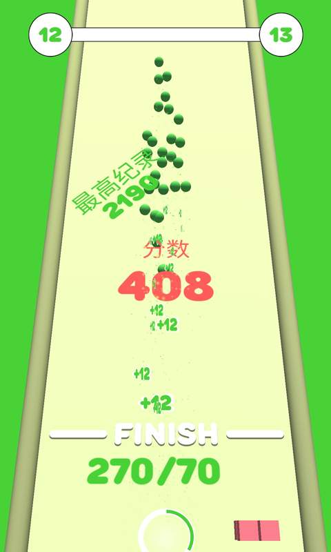 我躲得贼6图2