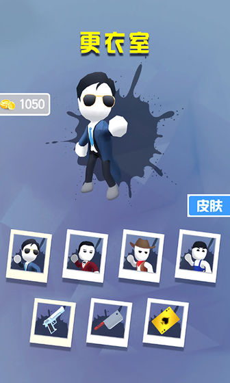 叫我小马哥图4