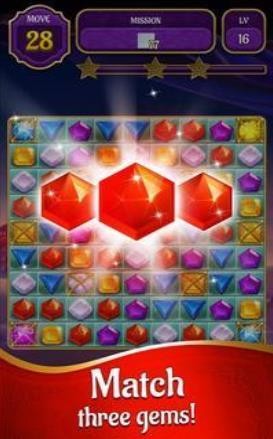 天才与黄金图2