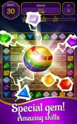 天才与黄金图4