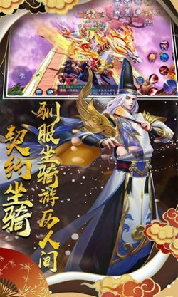 妖姬养成录(1)