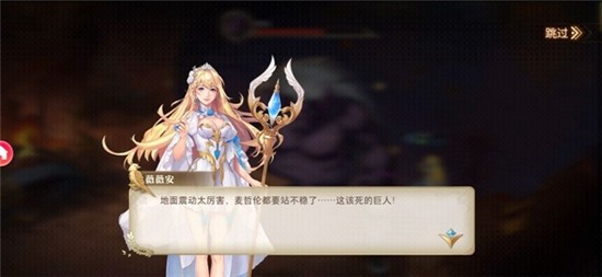 无尽地平线(4)