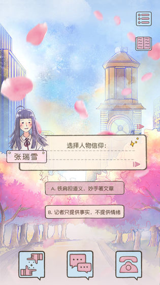 好久不见，再见(1)