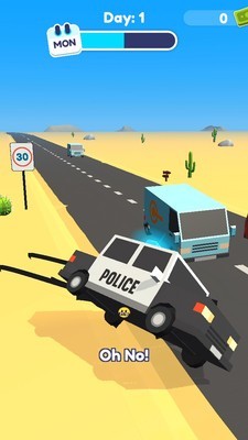 我要当警察(3)