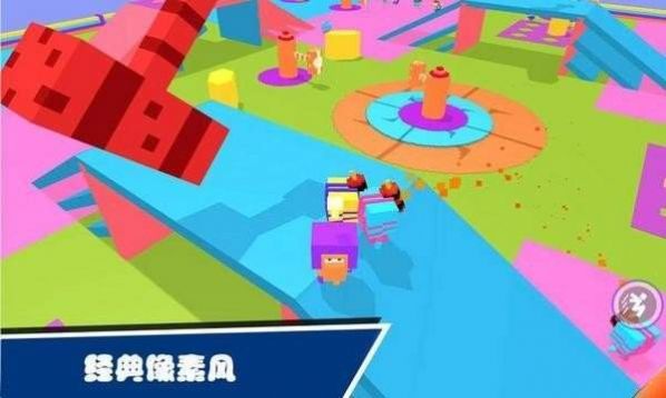 糖小豆终极pk(2)